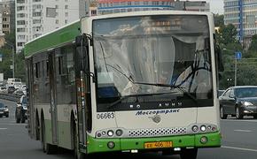 Под Саратовом перевернулся автобус, 15 человек пострадали