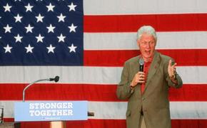 ФБР опубликовало компромат на экс-президента США Билла Клинтона