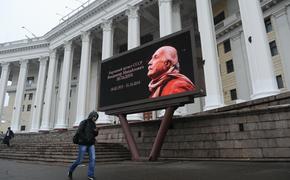 Прощание с актером Владимиром Зельдиным началось в Москве