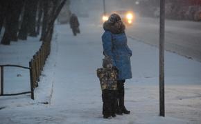 Москвичей предупредили об опасности