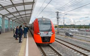 Сегодня открылась новая станция МЦК