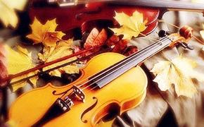 В Северной столице открывается XV международный фестиваль &laquo;Петербургская Осень&raquo;