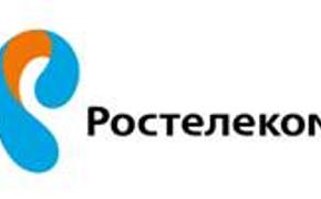 «Ростелеком»: уникальные условия бизнесу для общения с партнерами в Казахстане