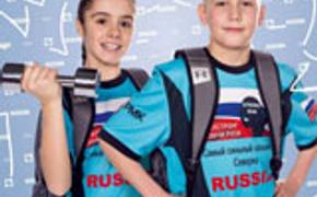 В Челябинске нашли полуфиналистов конкурса «Самый сильный школьник»