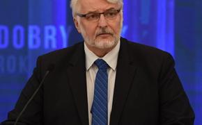Польский МИД назвал условия для восстановления отношений с Россией