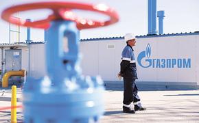 «Газпром» опять себя не обидел