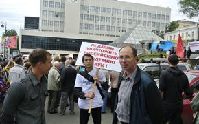 Во Владивостоке «распилу» земли ДВО РАН учёные намерены противостоять голодовкой