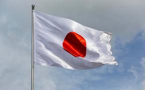 Япония готова к заключению мирного договора с Россией