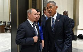 Появились подробности беседы Путина и Обамы