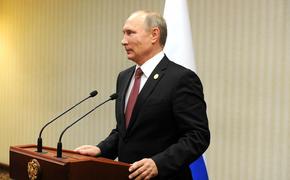 В первый день зимы Путин обратится к Федеральному собранию с посланием