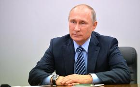 Путин отобрал у МЭР управление Росрезервом и отдал его правительству