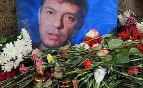 В Нижнем Новгороде установят мемориальную доску Борису Немцову