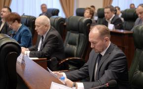 В тверском парламенте обсудили основные параметры регионального бюджета-2017
