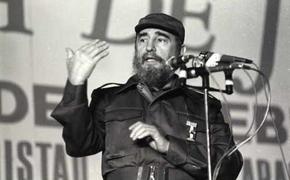 Фидель Кастро скончался