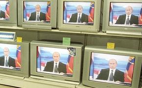 Украина разорвала соглашение с Россией о сотрудничестве в сфере СМИ