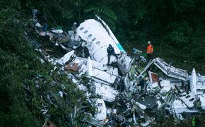 Стюардесса, выжившая при авиакатастрофе в Колумбии, рассказала о рейсе