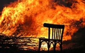 В Екатеринбурге задержан вероятный "маньяк-поджигатель"