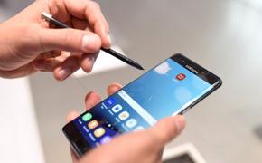 Эксперты выяснили, отчего взрывались смартфоны Samsung Galaxy Note 7