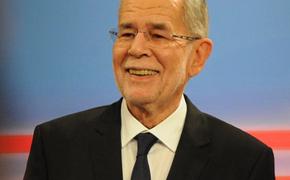 Австрийский избирком объявил победу Александра Ван дер Беллена на президентских выборах