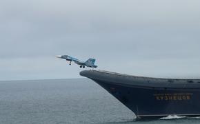 СМИ: Су-33 с крейсера "Адмирал Кузнецов" упал из-за ошибки пилота