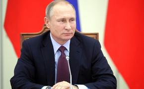 Путин поручил прокуратуре проверить приказы ФСИН