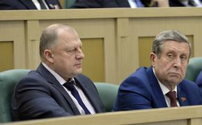 В Москве прошло заседание Совета законодателей России