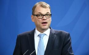 Премьер Финляндии назвал условия для отмены антироссийских санкций