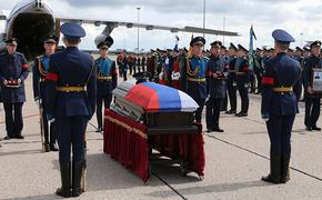 Тело погибшего в Сирии "русского Рэмбо" обменяли на шестерых боевиков - СМИ