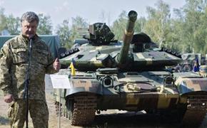 Япония выделила украинской армии почти 2 миллиарда долларов