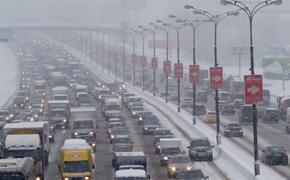 В ближайшие две недели на дорогах Москвы ожидаются чудовищные пробки