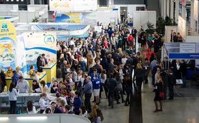 В преддверии сезона отпусков в Екатеринбурге пройдет туристическая выставка