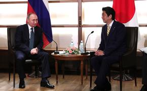 Второй раунд переговоров Путина и Абэ стартовал в Токио