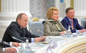Матвиенко: в будущем году с России снимут санкции