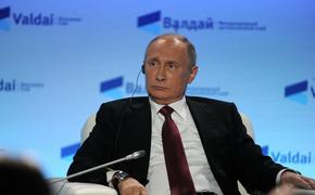 Путин прокомментировал убийство российского посла в Турции