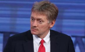 Песков: Россия адекватно ответит США на расширение санкций