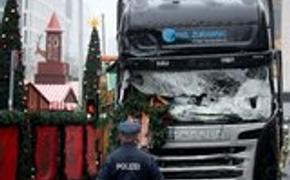 У полиции Германии в деле о берлинском теракте появился новый подозреваемый
