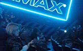 В Иркутске открылся зал IMAX
