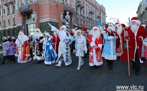 Пройтись по Океанскому проспекту