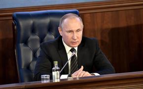 Путин рассказал о дефиците бюджета в этом году