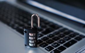 Хакер взломал официальный сайт ФБР