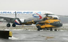 Минтранс Таджикистана не решился закрыть свое небо для "Уральских авиалиний"