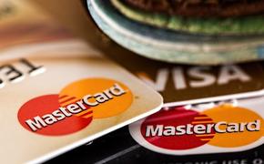 Жалоба в ФАС на Visa и Mastercard подана