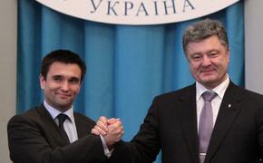 Порошенко и Климкин заслужили орден «Лучший агент Кремля»