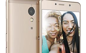 Долгоиграющий смартфон