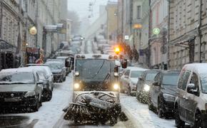 Москвичам советуют как можно быстрее покинуть улицы