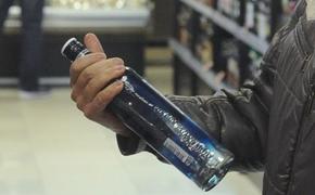 Житель Тверской области может угодить в тюрьму за бутылку водки