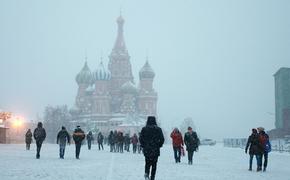 В Москве насмерть замерзла молодая женщина