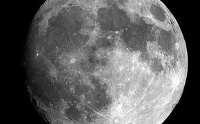 Гигантский позвоночник разглядели на поверхности Луны