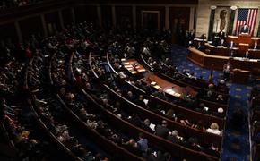Конгресс США заслушает доклад о так называемых "российских хакерских атаках"