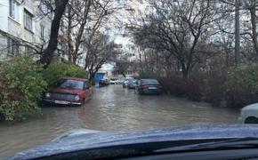 Дожди затопили Севастополь (ФОТО)